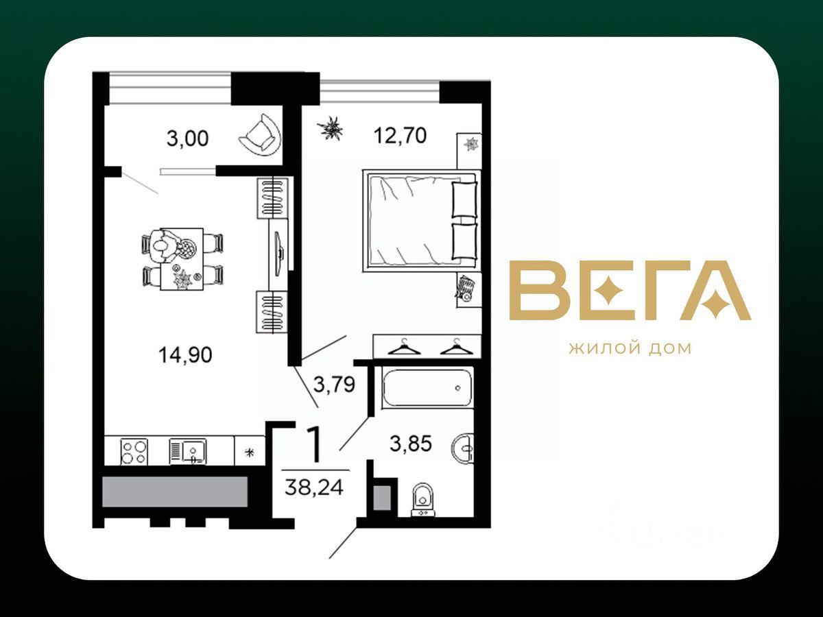 1-комн., 38.24 м², 18/19 этаж