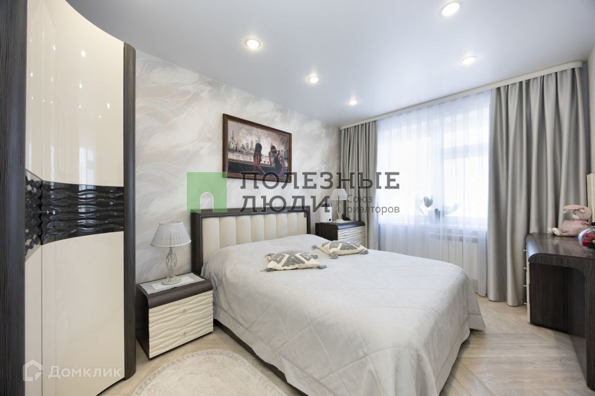 3-комн., 86.5 м², 9/14 этаж