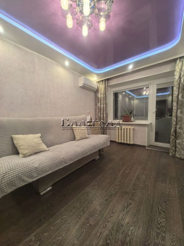 2-комн., 42 м², 4/5 этаж