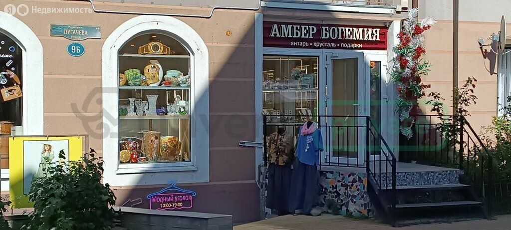 Торговое помещение, 65 м², 1/4 этаж