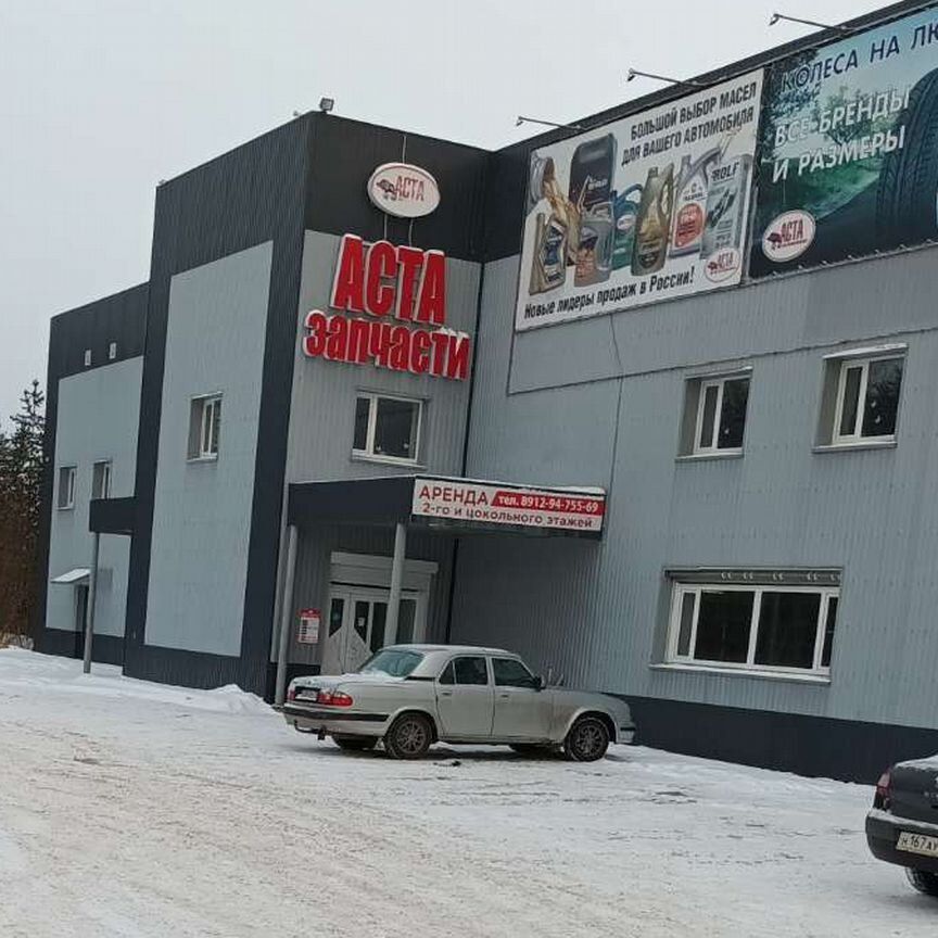 ПСН, 290 м²