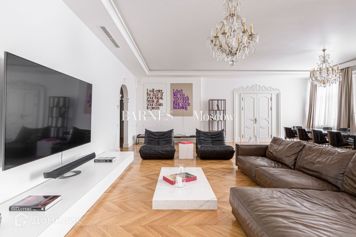 4-комн., 320 м², 2/8 этаж