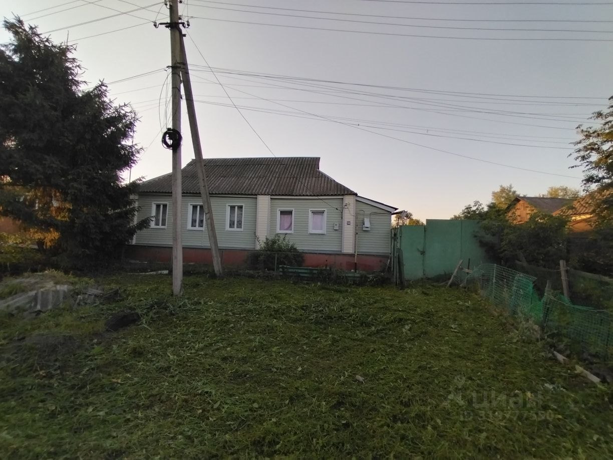 Дом, 46 м², 15 соток