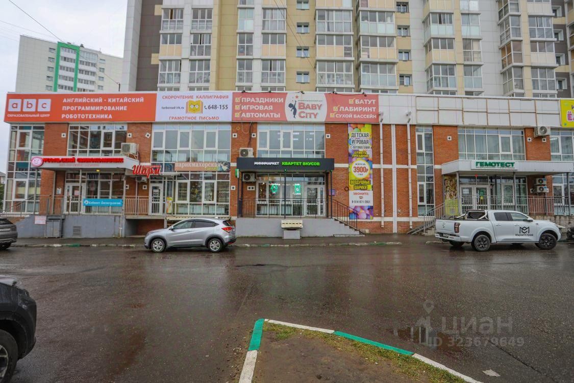 ПСН, 86 м², 2/19 этаж