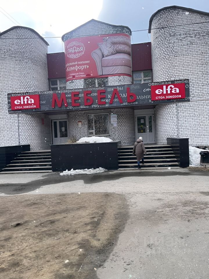 Торговое помещение, 500 м², 2/2 этаж