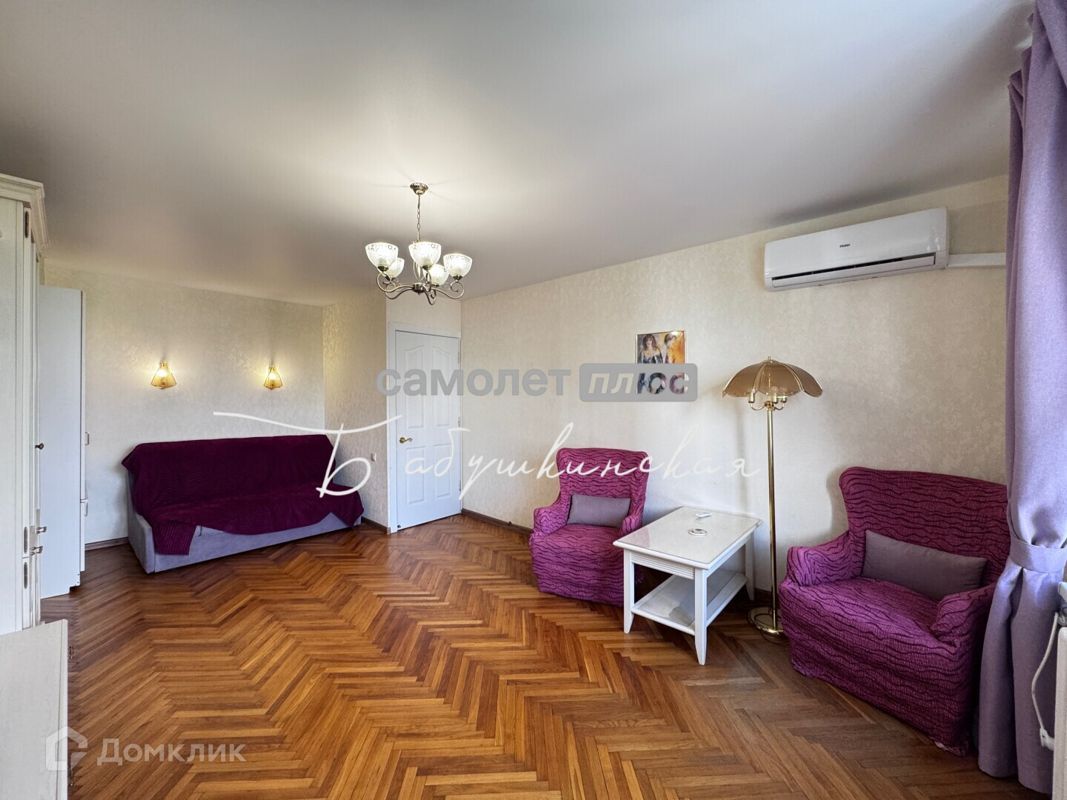 1-комн., 35 м², 8/12 этаж
