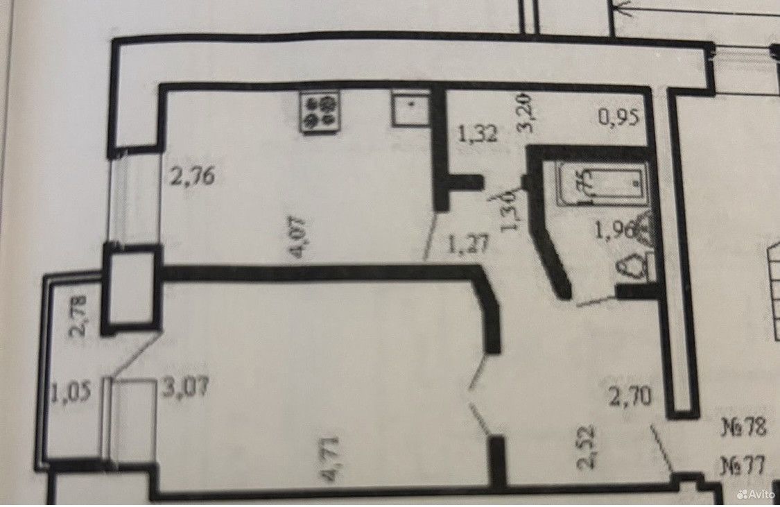 1-комн., 41.4 м², 1/5 этаж
