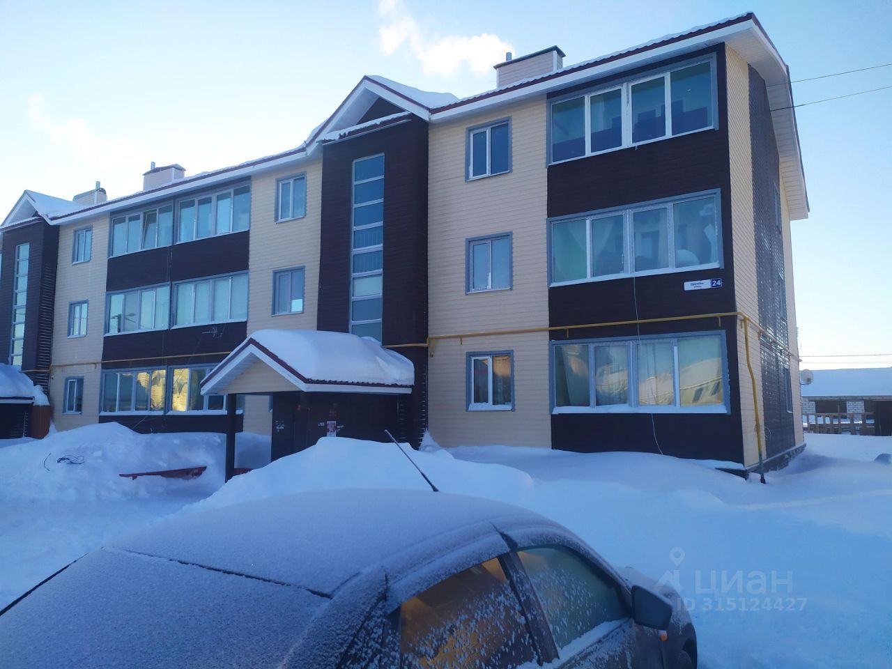 1-комн., Квартира, 39.2 м², 1/3 этаж