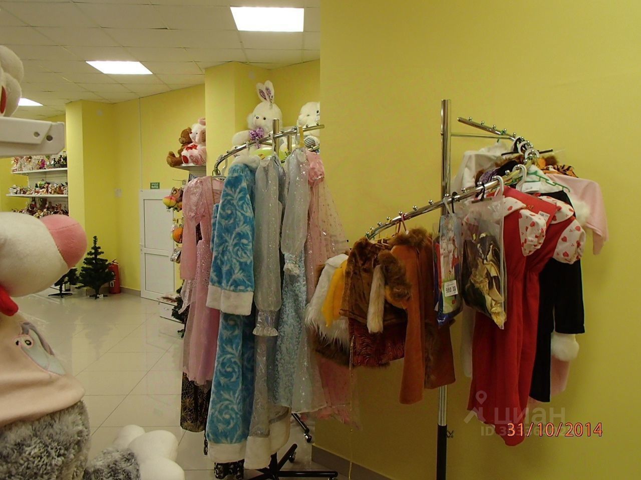 ПСН, 350 м², 2/2 этаж