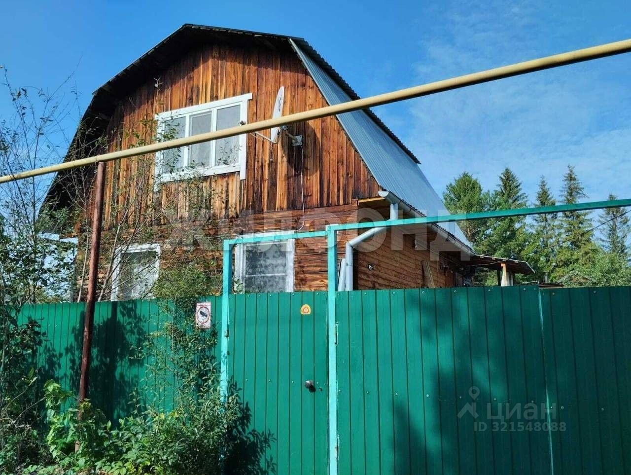 Дом, 63.7 м², 4 сотки