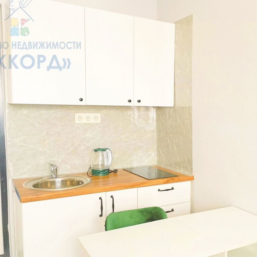 Студия, 12.9 м², 4/9 этаж