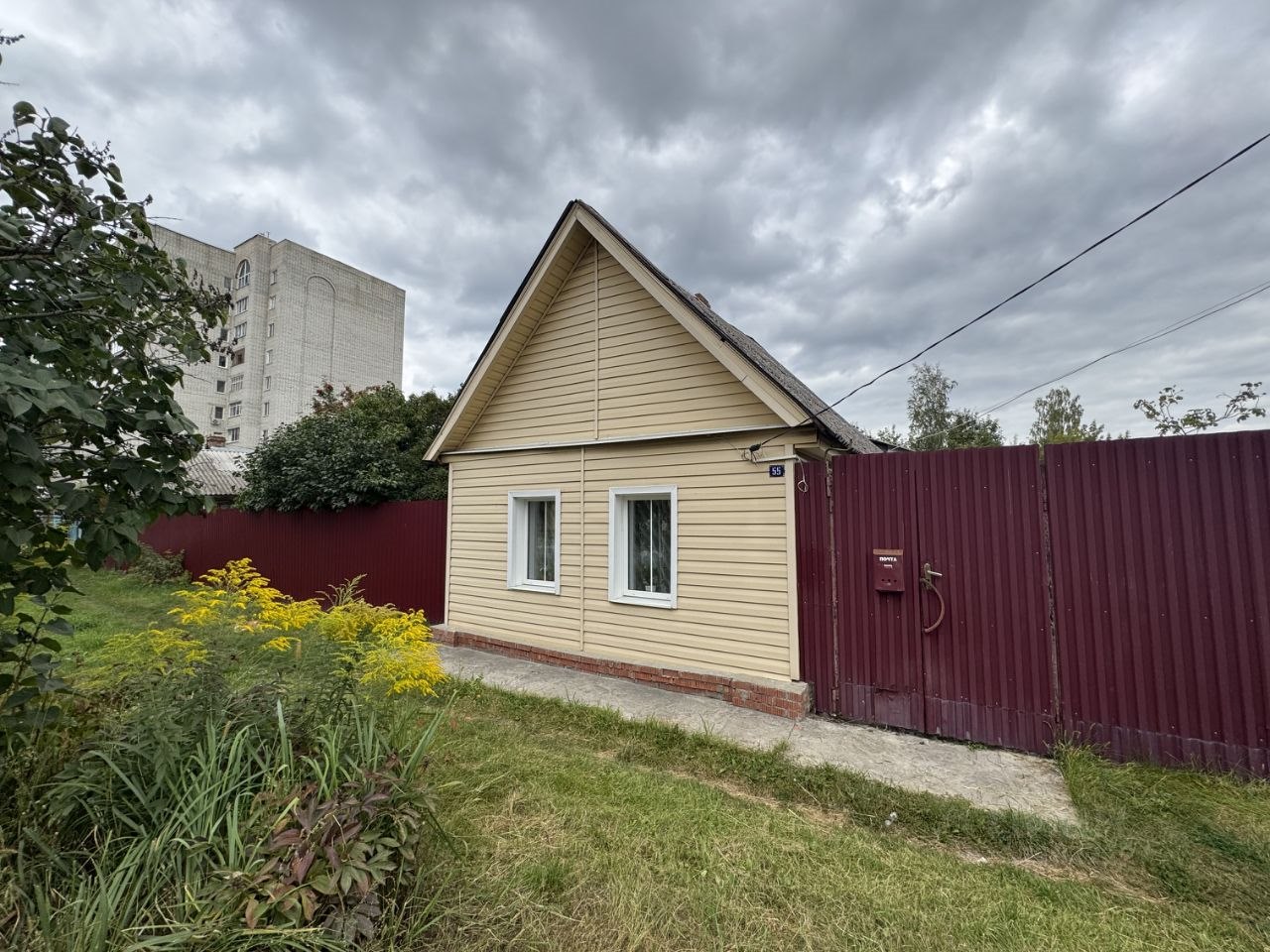 1-этажный дом, 47.6 м², 4.7 сотки