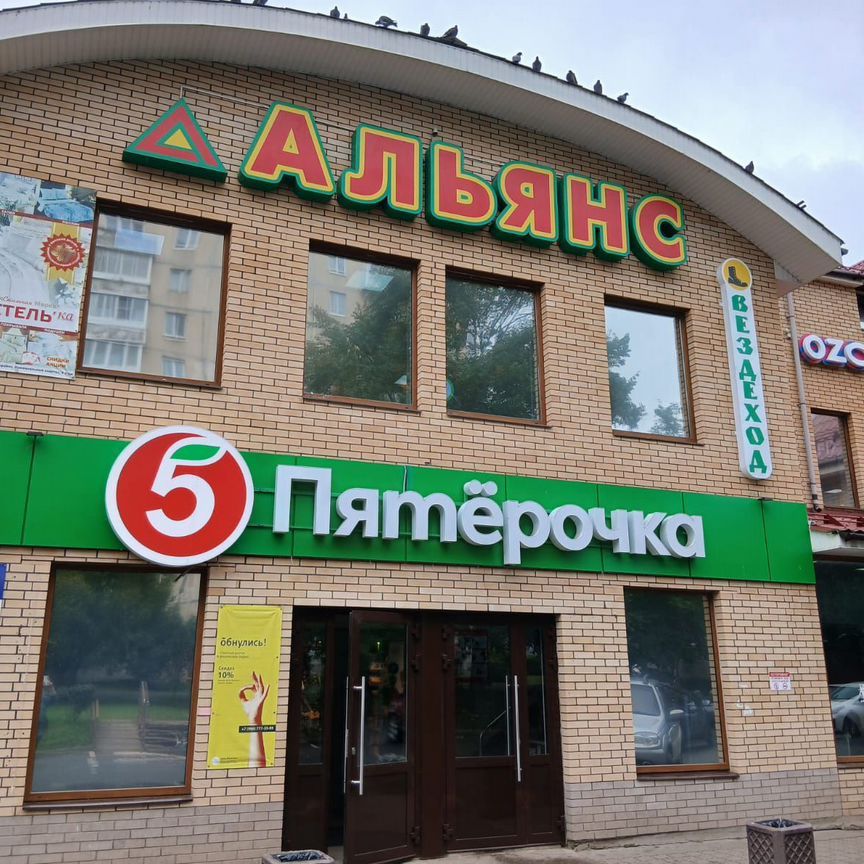 ПСН, 34 м²