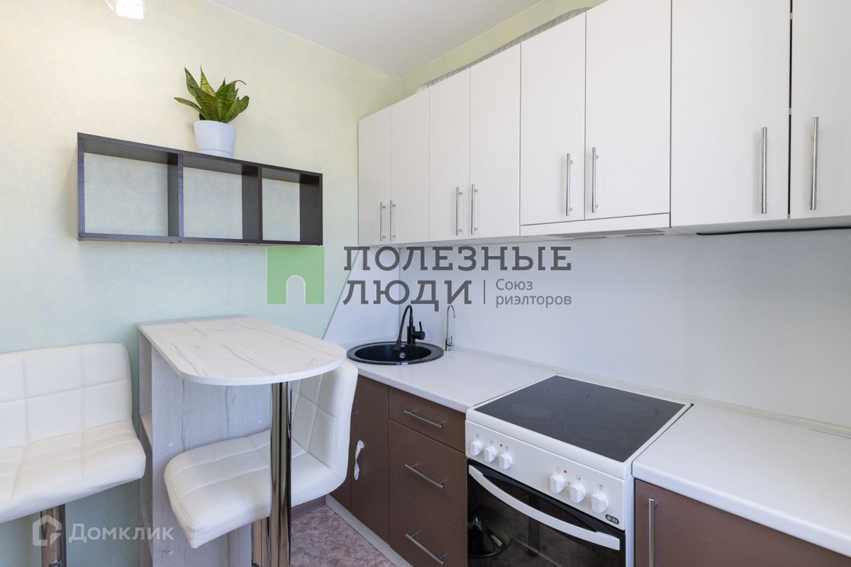 1-комн., 32 м², 1/2 этаж