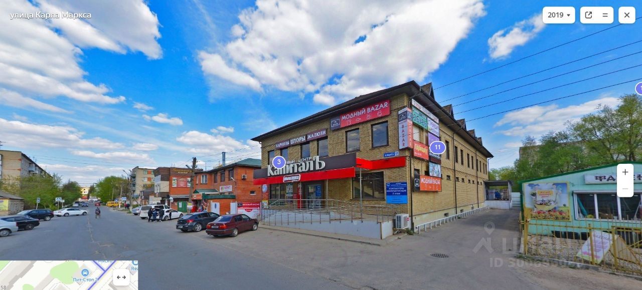 Торговое помещение, 230 м², 2/2 этаж