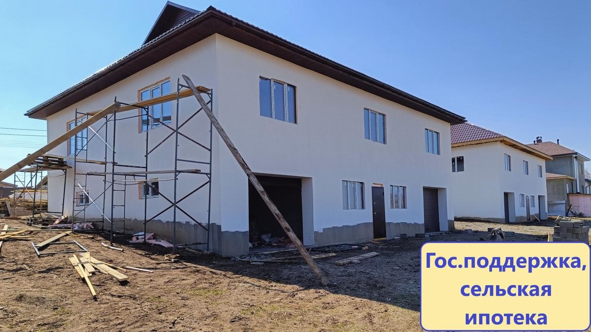 Дом, 331 м², 10 соток