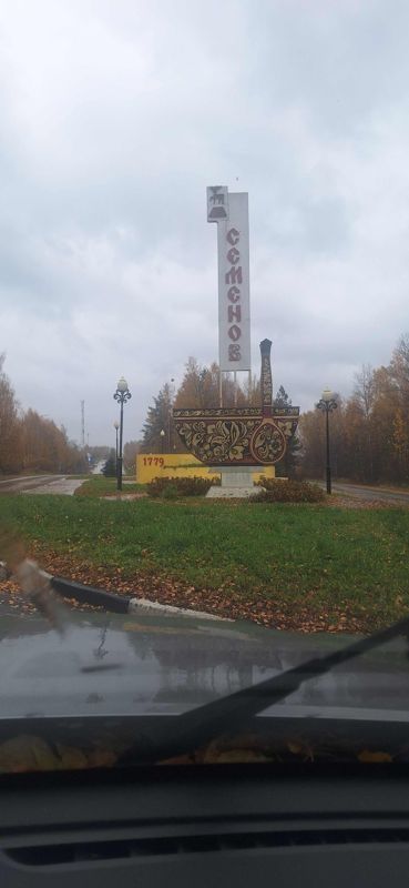 1-комн., 31 м², 2/5 этаж