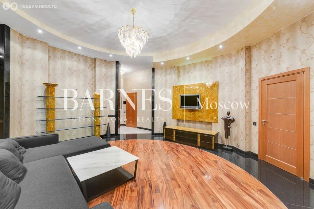 5-комн., 230 м², 3/14 этаж