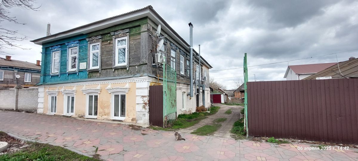 3-комн., 55.5 м², 2/2 этаж