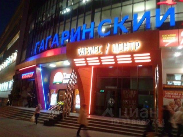 ПСН, 72 м², 4/4 этаж