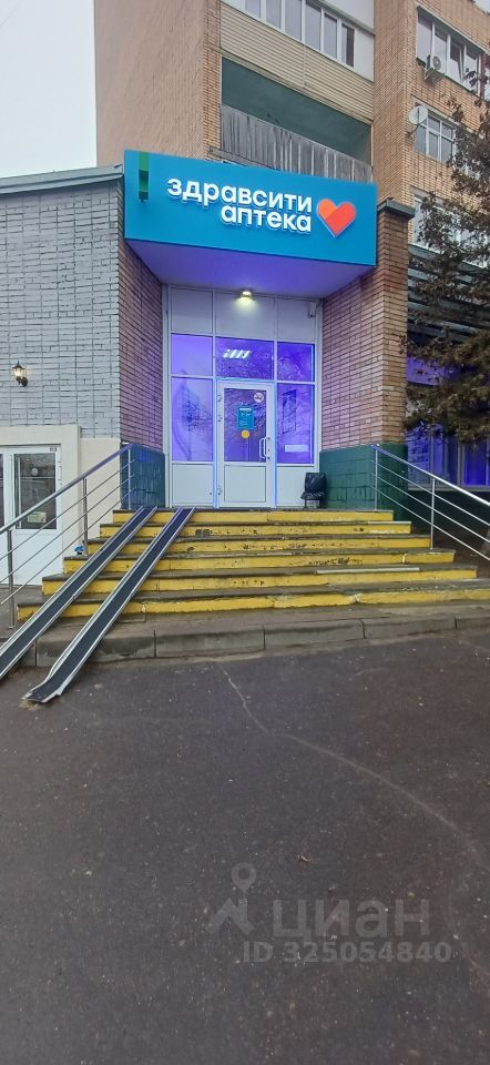 Торговое помещение, 10 м², 1/1 этаж