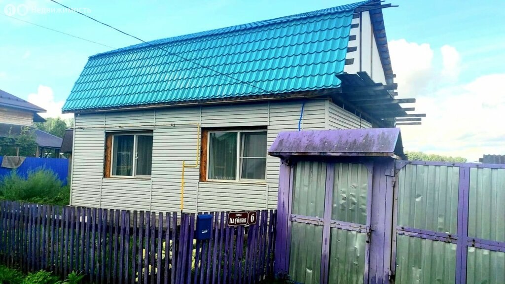 Дом, 49.2 м², 13.2 соток