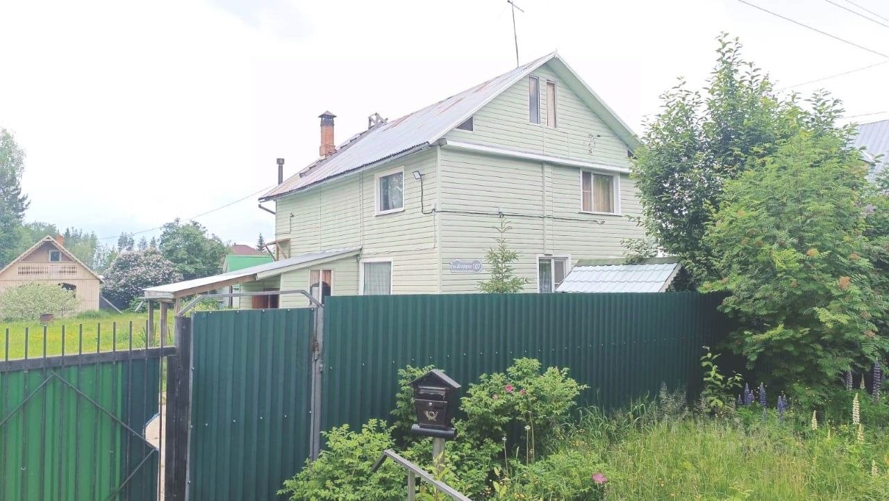 Дом, 135.7 м², 15.55 соток