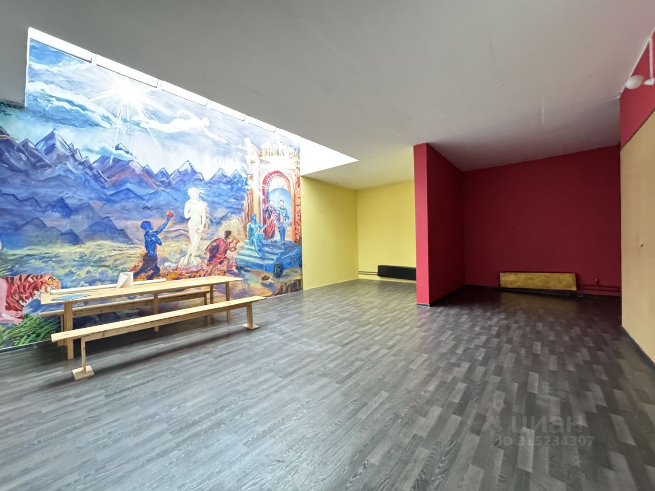 5-комн. квартира, 250 м2, 12/12 этаж