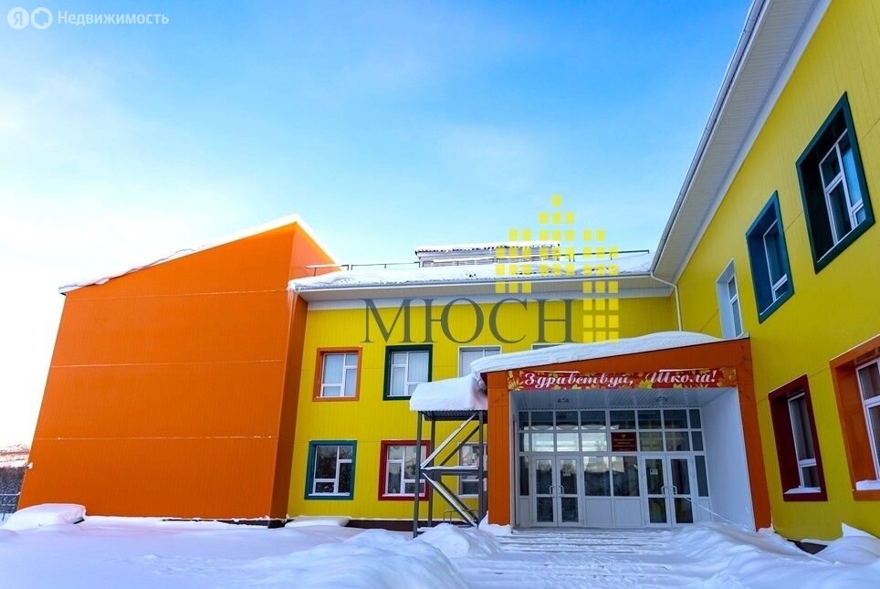 1-комн., 30.6 м², 4/5 этаж