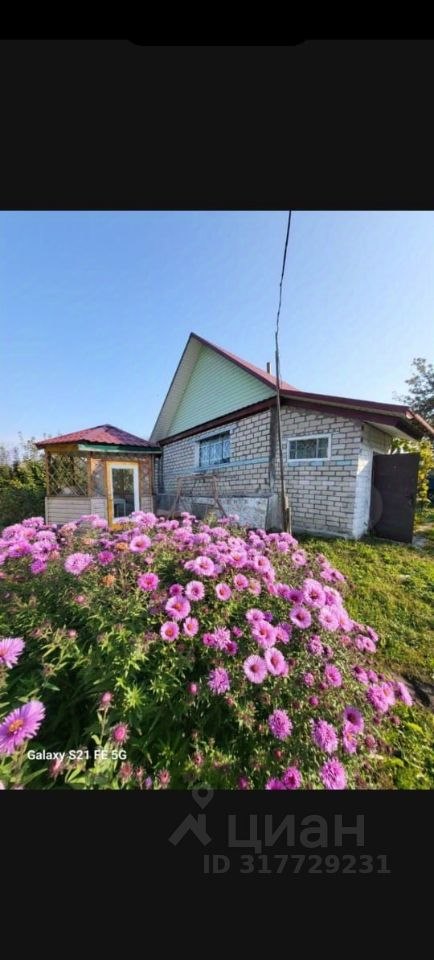 Дом, 41 м², 18 соток