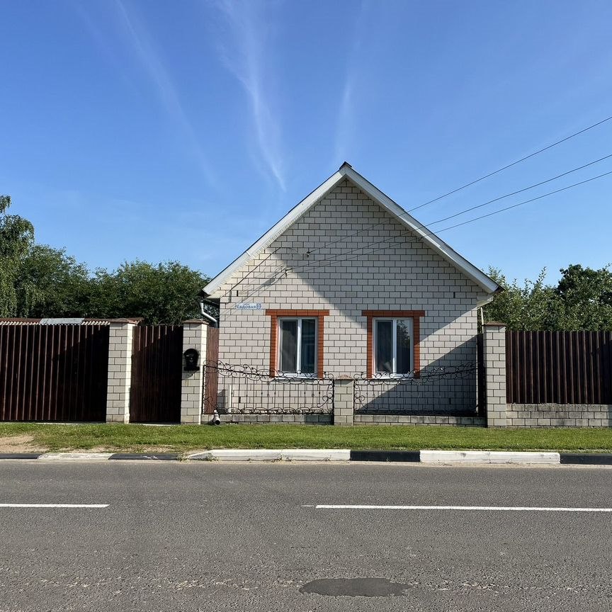 Дом, 79.9 м², 18.5 соток