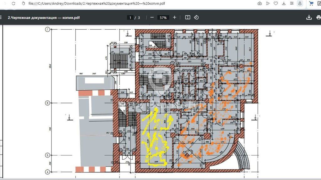 ПСН, 180 м², 1/2 этаж