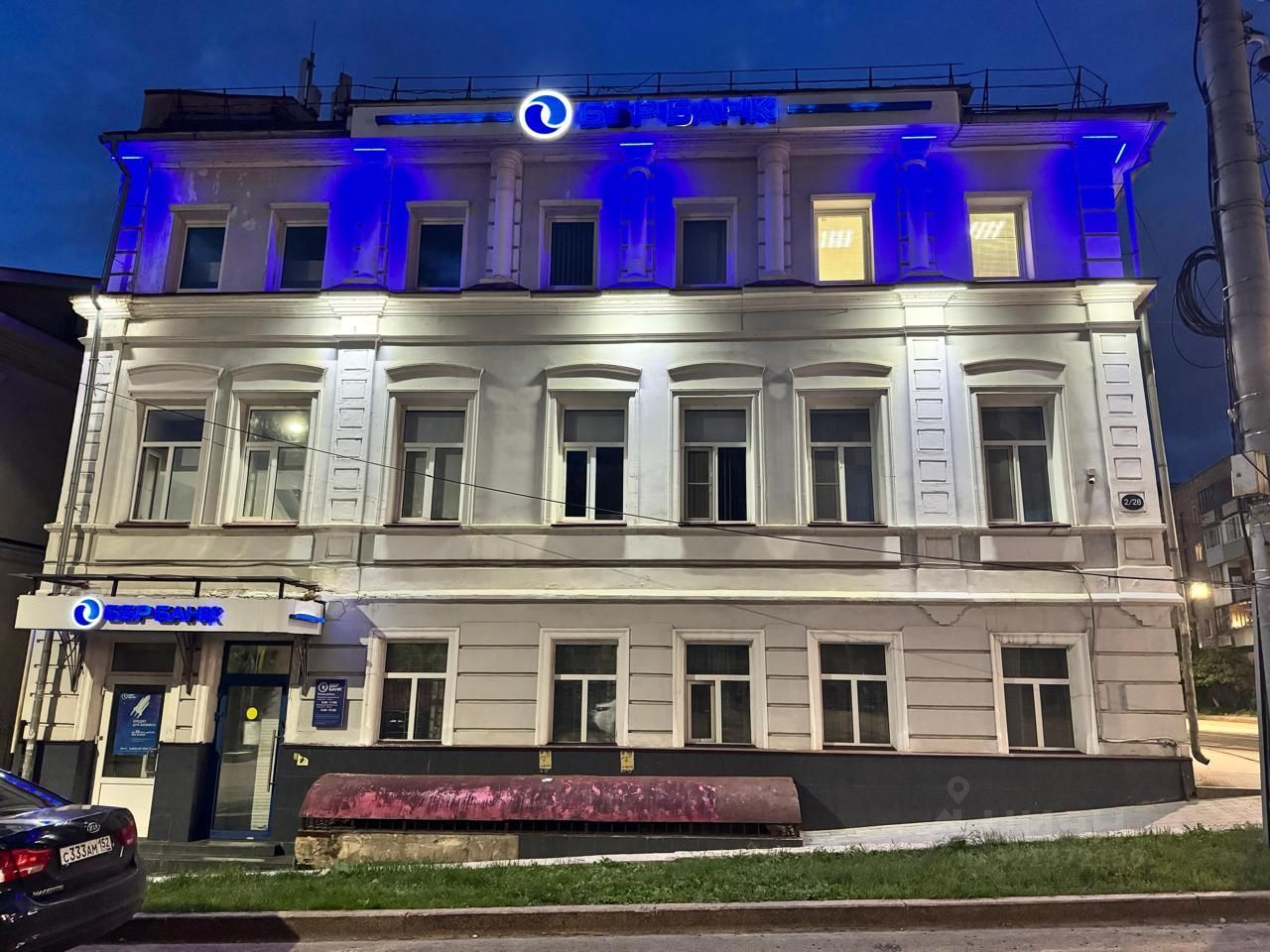 Офис, 670 м², 1/4 этаж