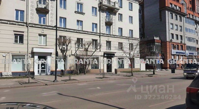 ПСН, 382.7 м², 1/5 этаж