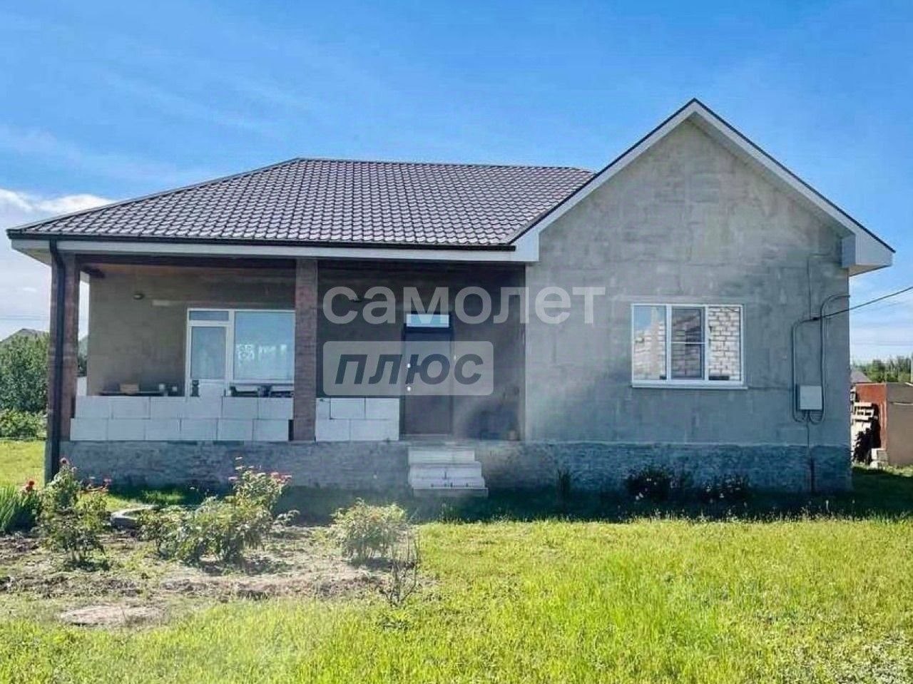 Дом, 164 м², 15.6 соток