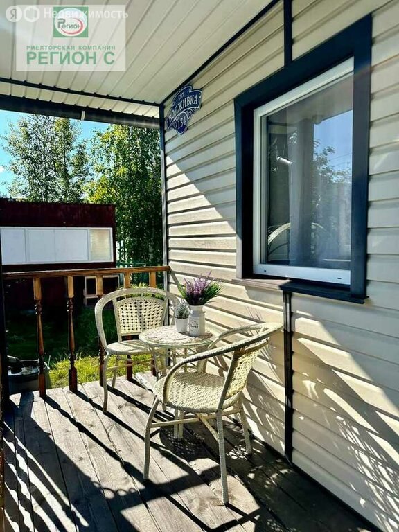 Дом, 41.1 м², 5.3 соток