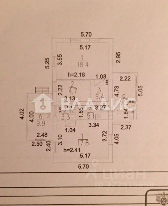 Дом, 55.7 м², 11.91 соток