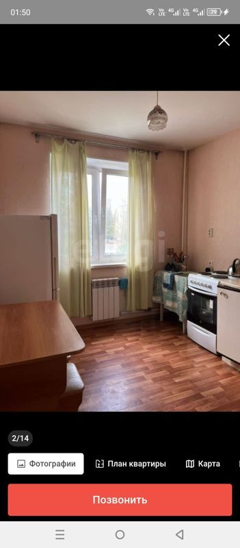 1-комн., 40.4 м², 2/10 этаж