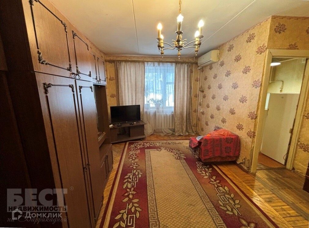 2-комн., 44.5 м², 1/5 этаж