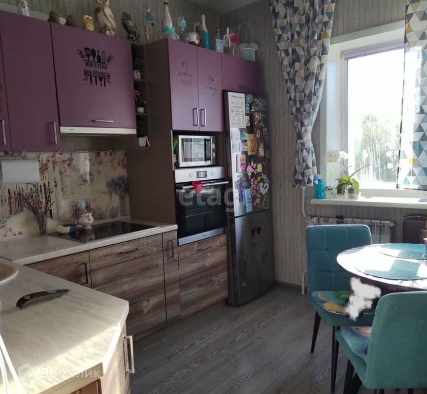 1-комн., 33 м², 1/3 этаж