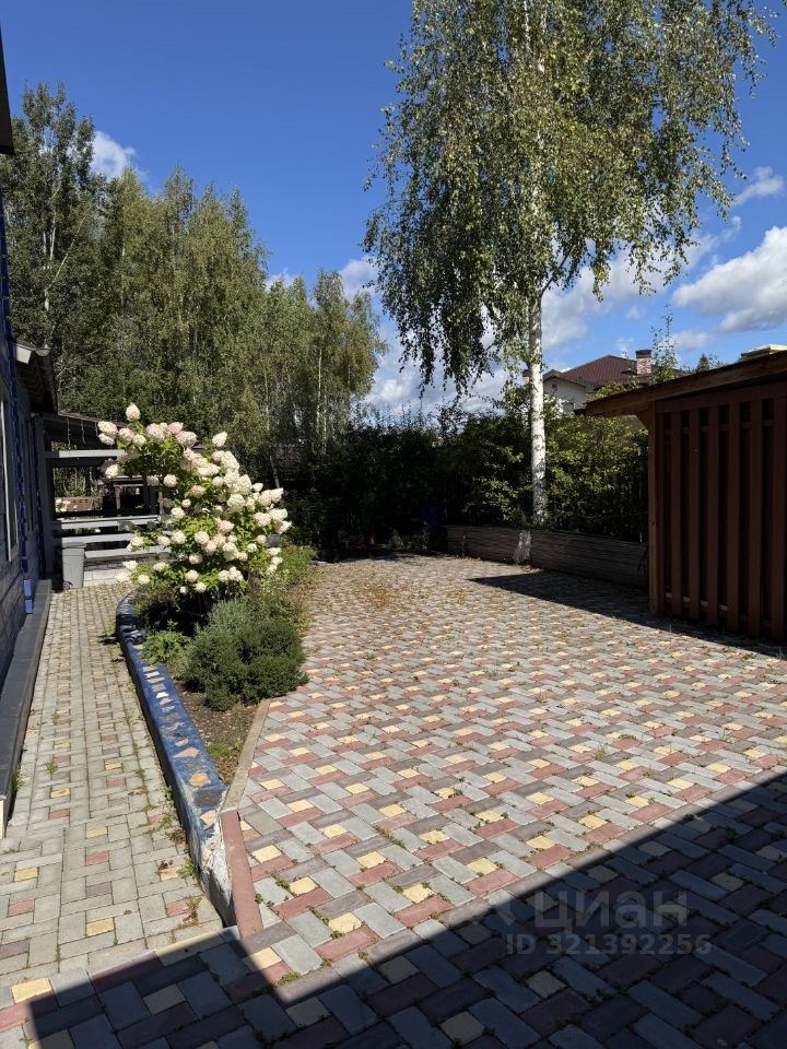 Дом, 180 м², 15 соток