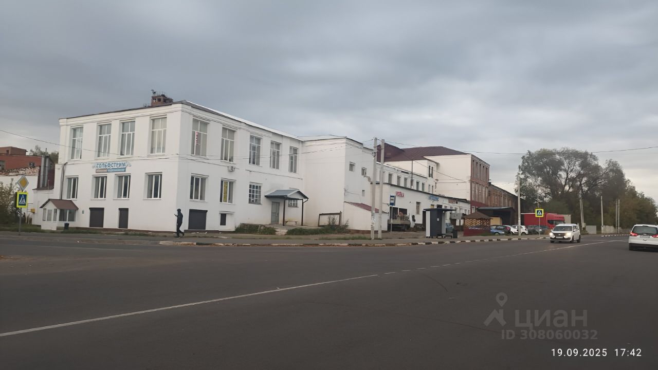 ПСН, 846.9 м², 1/2 этаж