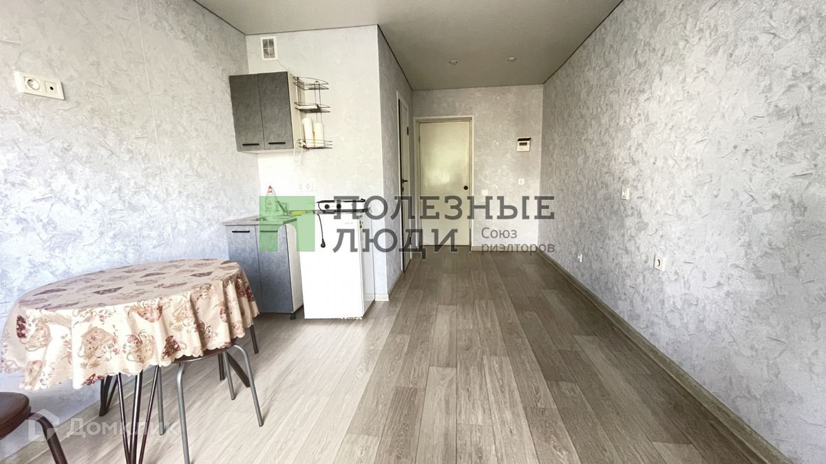 Студия, 17.3 м², 1/5 этаж