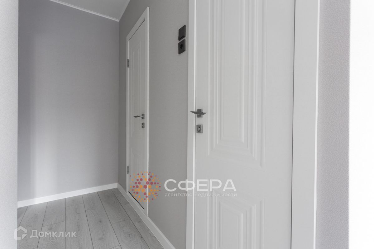 2-комн., 50 м², 2/9 этаж