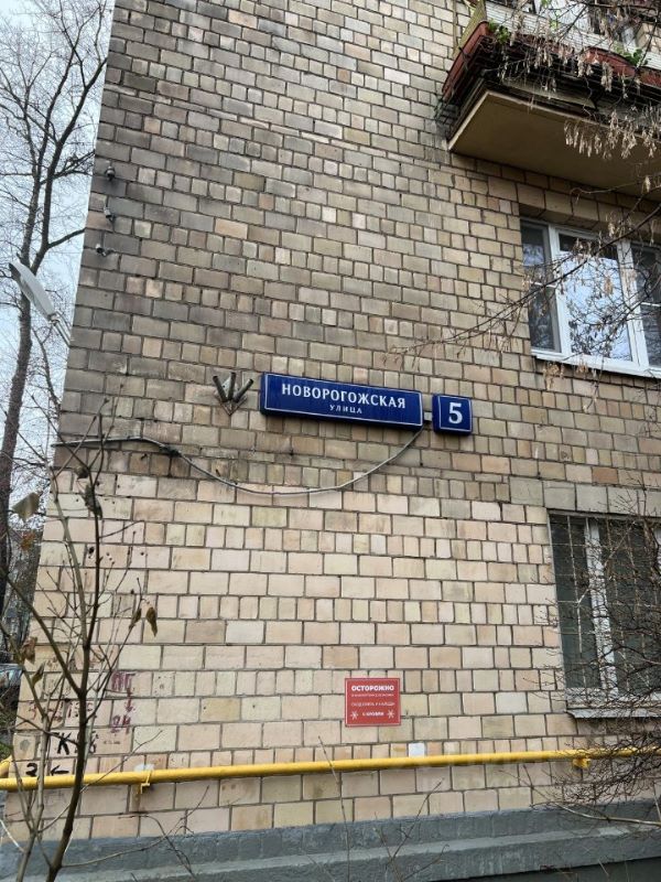 3-комн., 41.6 м², 5/8 этаж