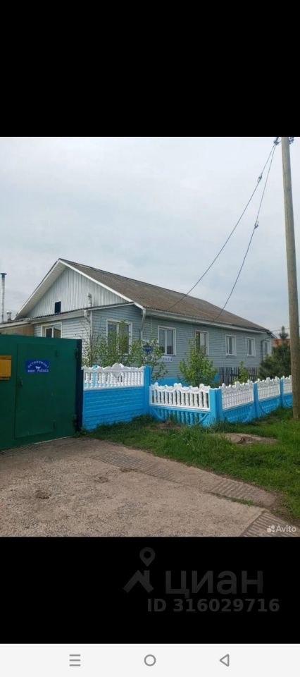 Дом, 95.3 м², 17.7 соток