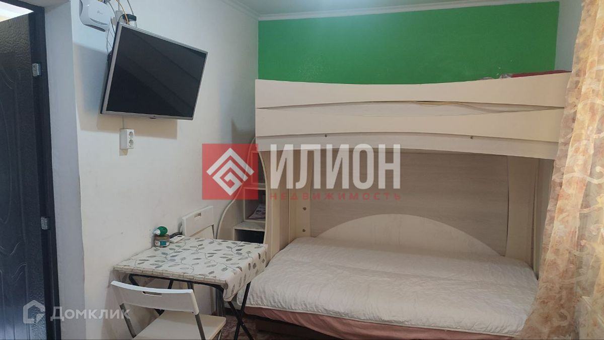 Студия, 14.5 м², 1/4 этаж
