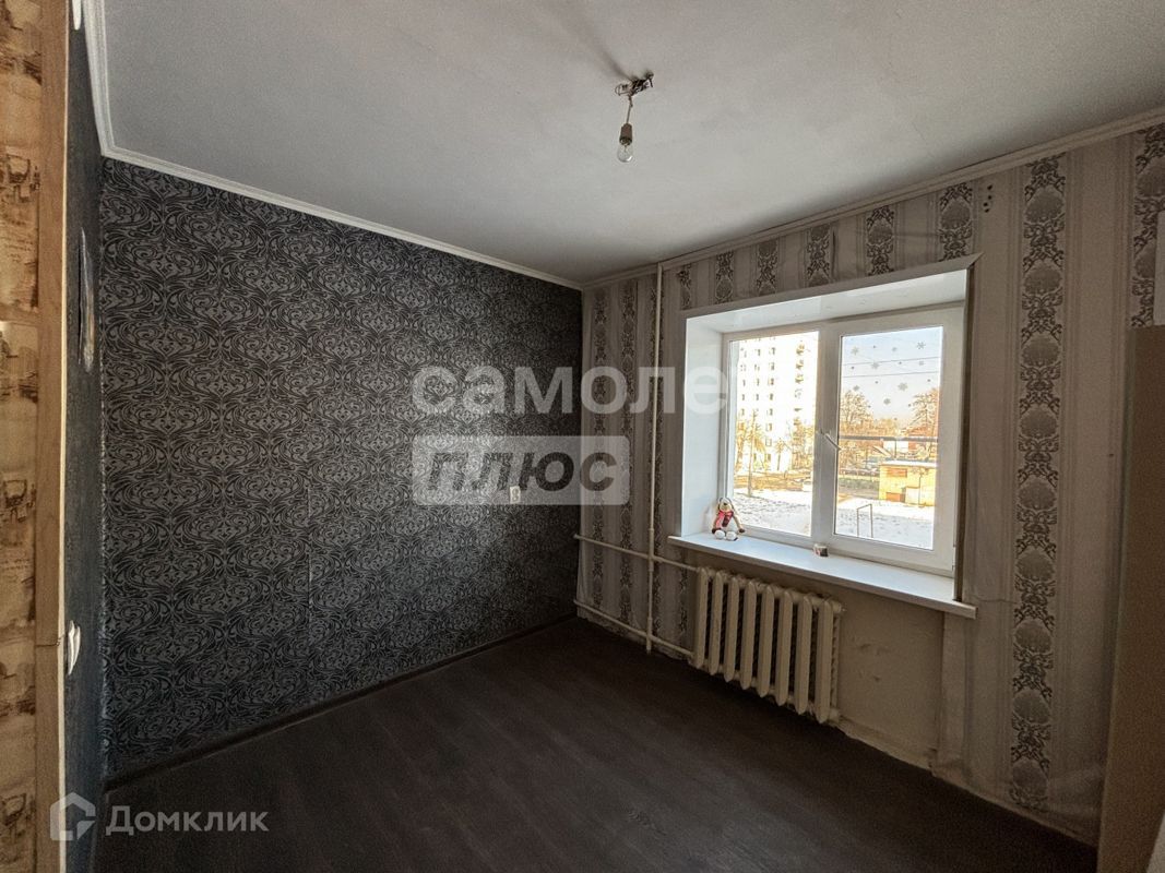 Студия, 12.6 м², 2/5 этаж