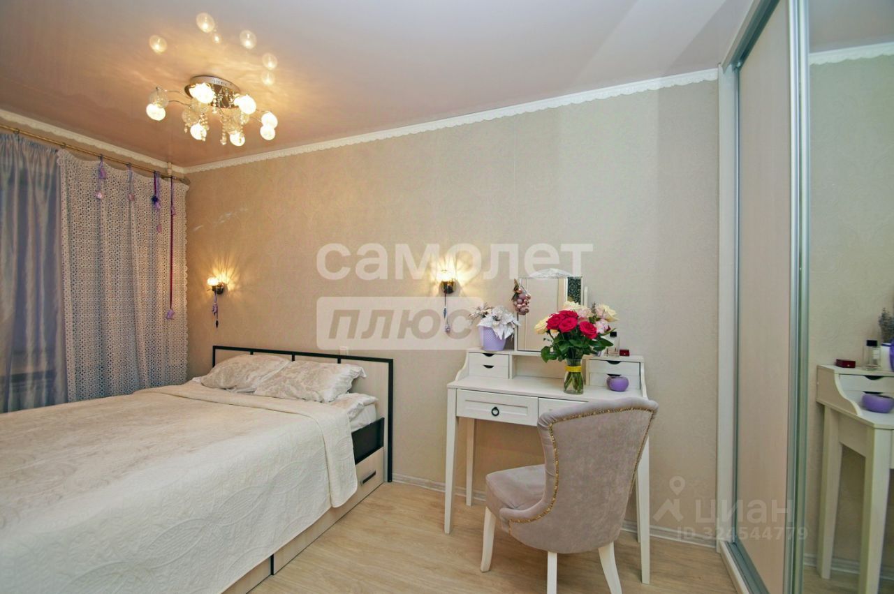 2-комн., 44.7 м², 2/4 этаж