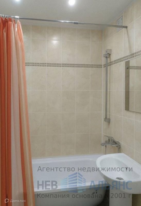 3-комн., 55.2 м², 2/4 этаж